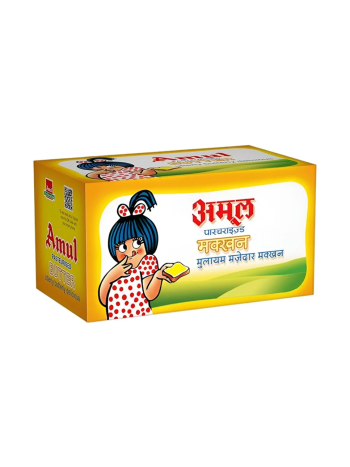 Amul Butter Chiplets, 1 kg (100 pcs x 10 g each)