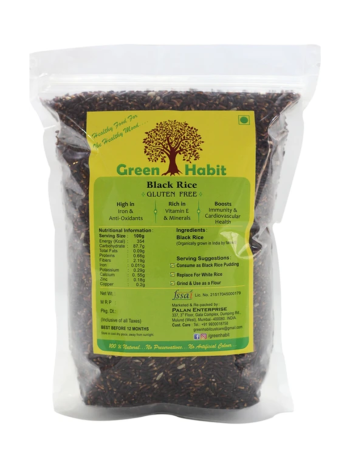 Black Rice (Medium Grain, Raw)  (0.5 kg)