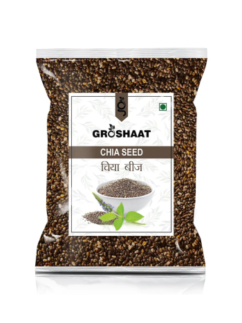 Chia Seeds (250g)