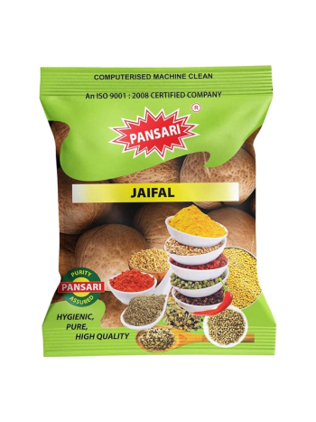 Nutmeg (Jaiphal) 50g