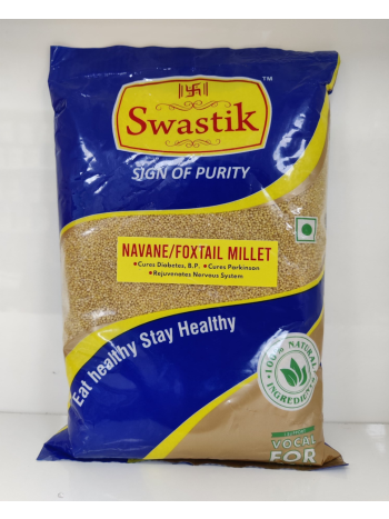 Packet Brown Navane Foxtail Millets, 1 Kg