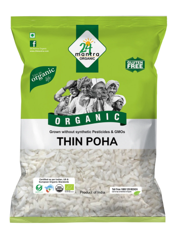 Poha (Thin) (1 kg)