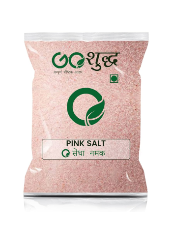 Rock Salt (Sendha Namak) (500g)