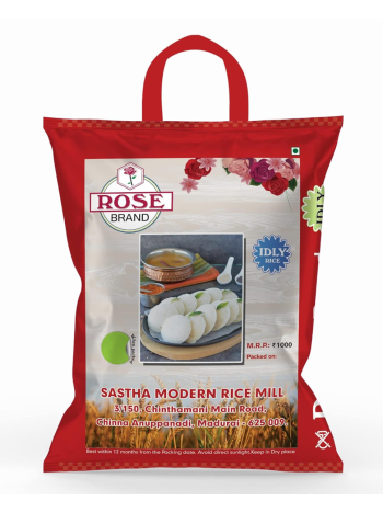 Sangamam Rice Rose Premium Idly Rice (5Kg)