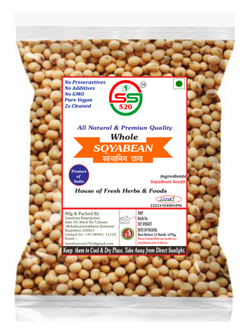 Soybean (Whole) – 1 kg